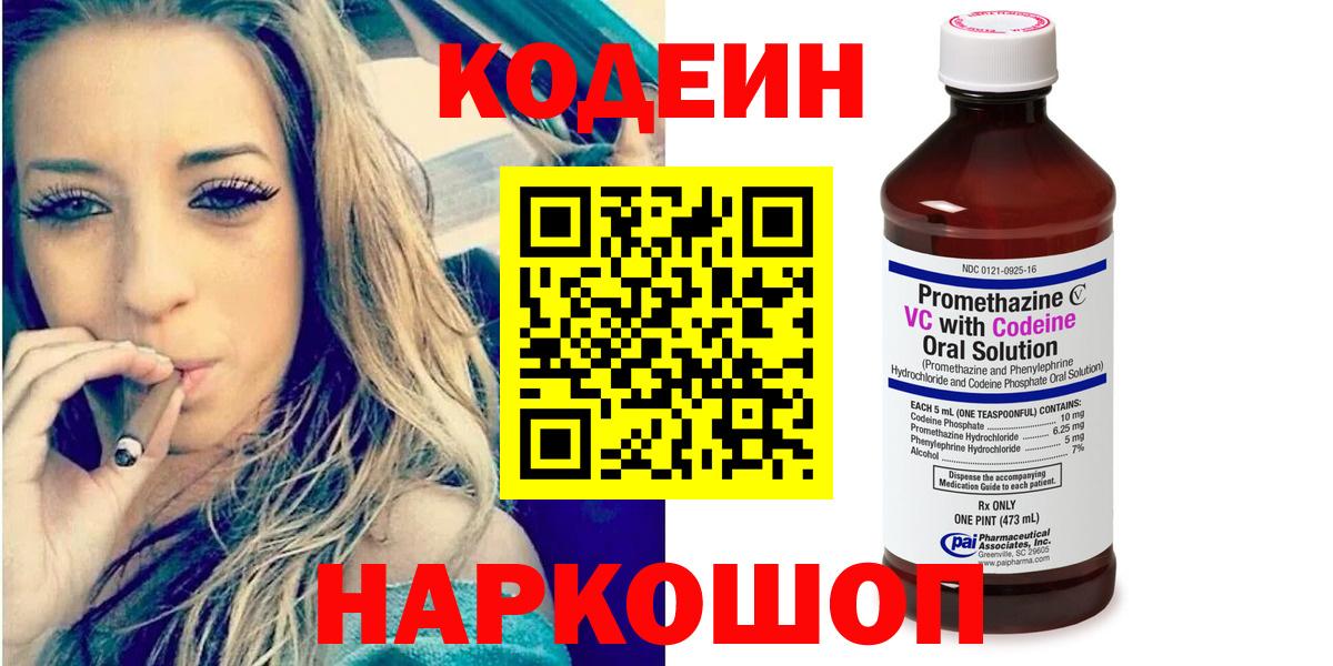 A PVP Москва