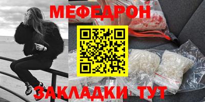 спайс Среднеуральск