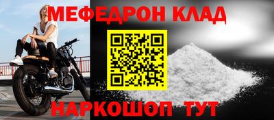 спайс Среднеуральск