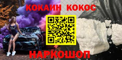 спайс Среднеуральск