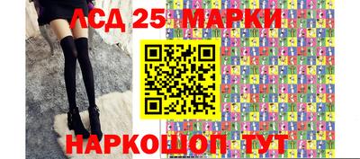 спайс Среднеуральск