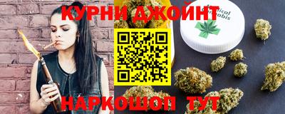 первитин Ставрополь