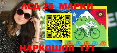 спайс Среднеуральск