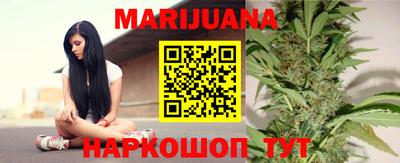 первитин Ставрополь