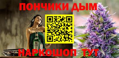 спайс Среднеуральск