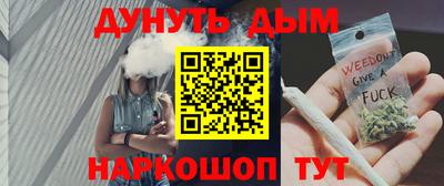 спайс Среднеуральск