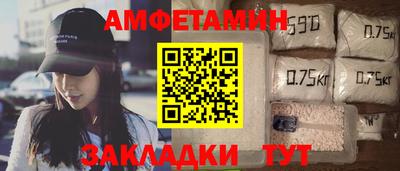мескалин Старая Купавна