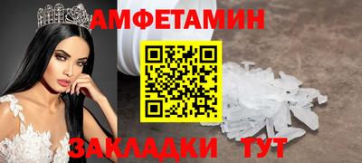 спайс Среднеуральск