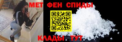 мескалин Старая Купавна