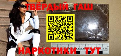 спайс Среднеуральск