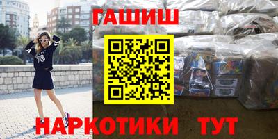 спайс Среднеуральск