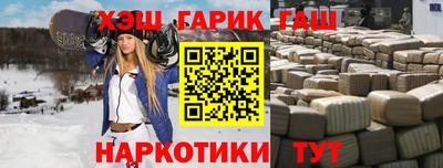 спайс Среднеуральск