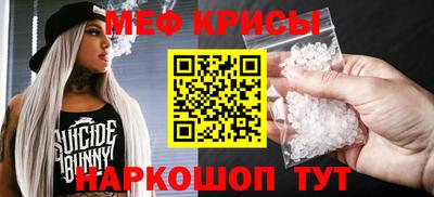 спайс Среднеуральск
