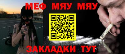 спайс Среднеуральск